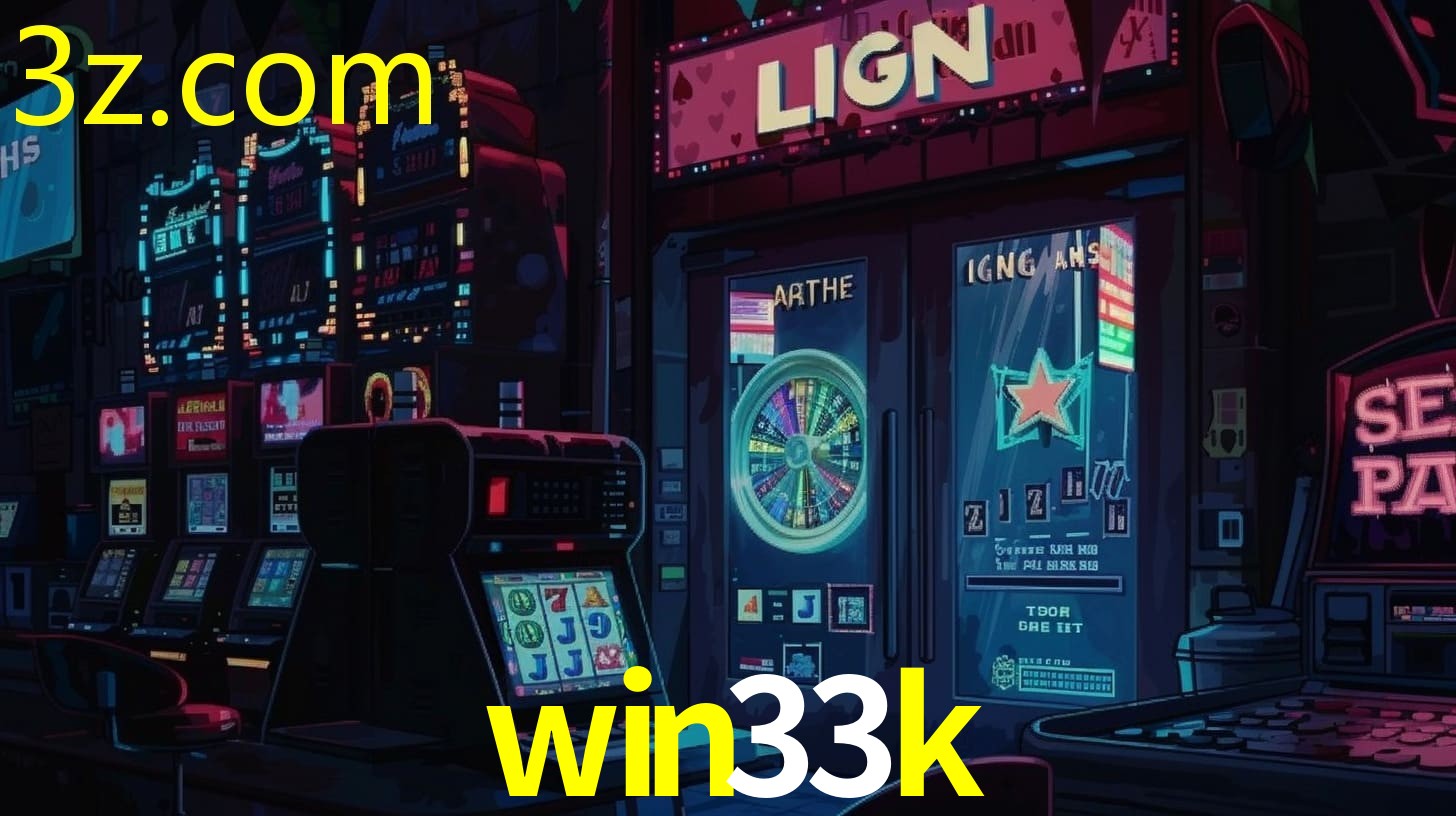 WIN33K.COM
